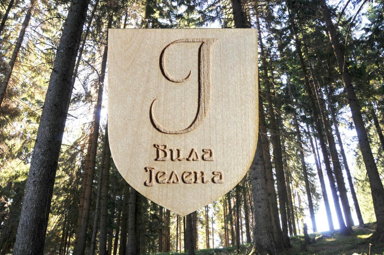 Vila Jelena Zlatar Nova Varos Brdo Exteriér fotografie